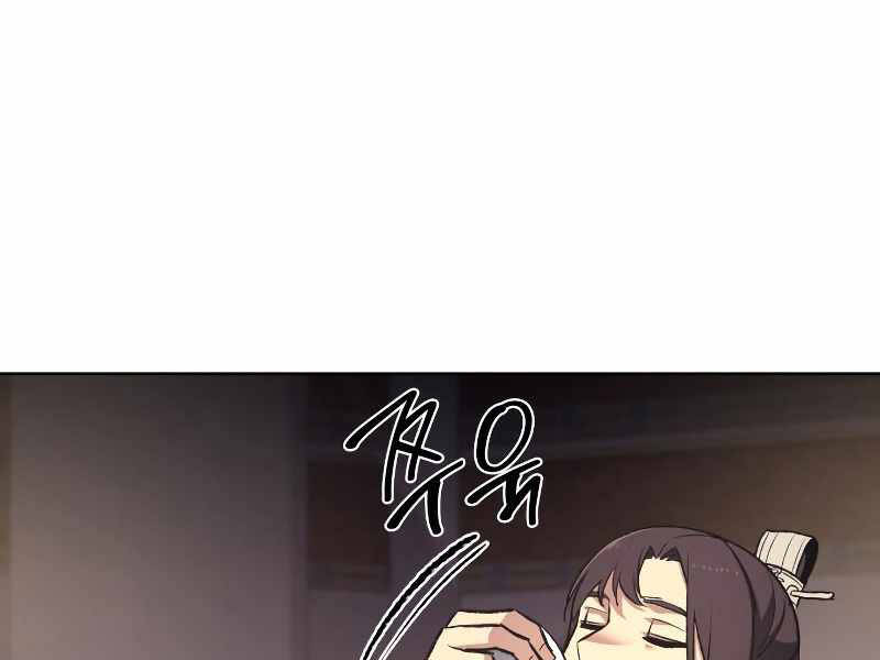Thiên Ma Thần Quyết: Trùng Sinh Chap 35 - Next Chap 36