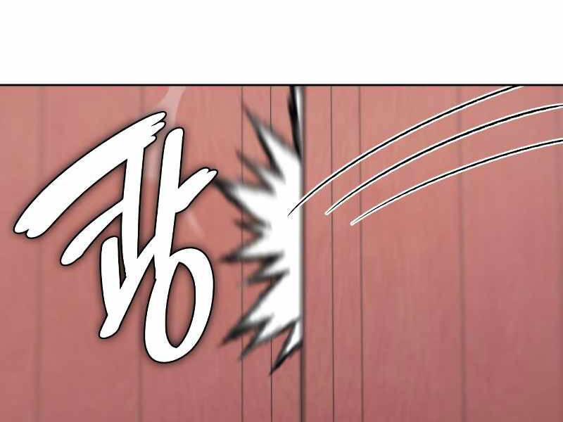 Thiên Ma Thần Quyết: Trùng Sinh Chap 36 - Next Chap 37