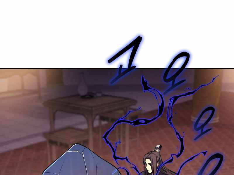Thiên Ma Thần Quyết: Trùng Sinh Chap 36 - Next Chap 37