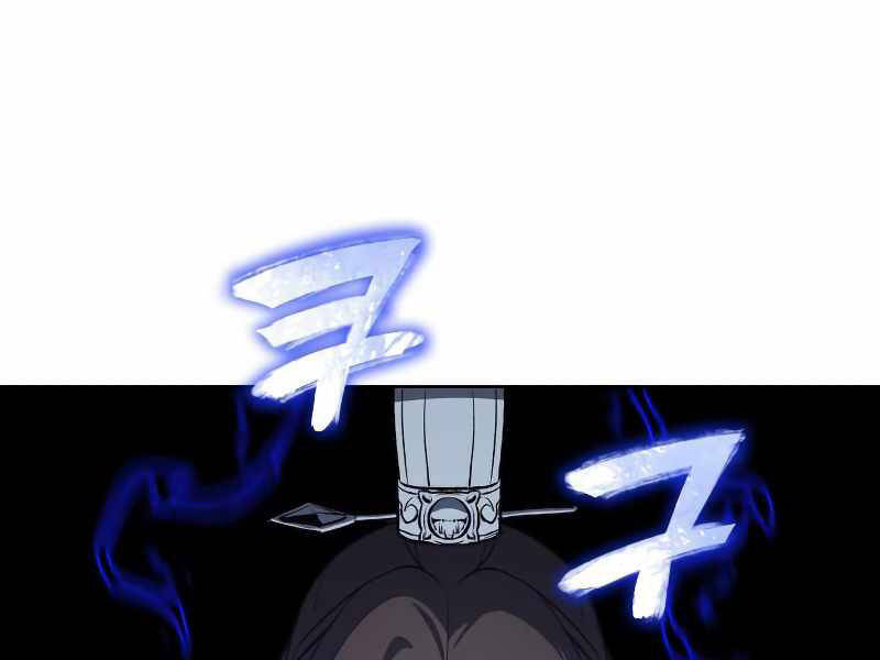 Thiên Ma Thần Quyết: Trùng Sinh Chap 36 - Next Chap 37
