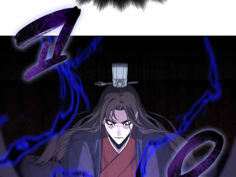 Thiên Ma Thần Quyết: Trùng Sinh Chap 36 - Next Chap 37