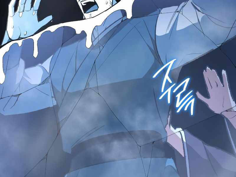 Thiên Ma Thần Quyết: Trùng Sinh Chap 36 - Next Chap 37