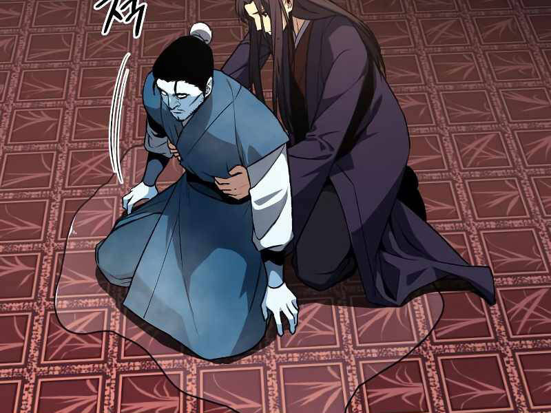 Thiên Ma Thần Quyết: Trùng Sinh Chap 36 - Next Chap 37