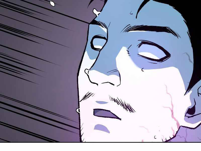 Thiên Ma Thần Quyết: Trùng Sinh Chap 36 - Next Chap 37
