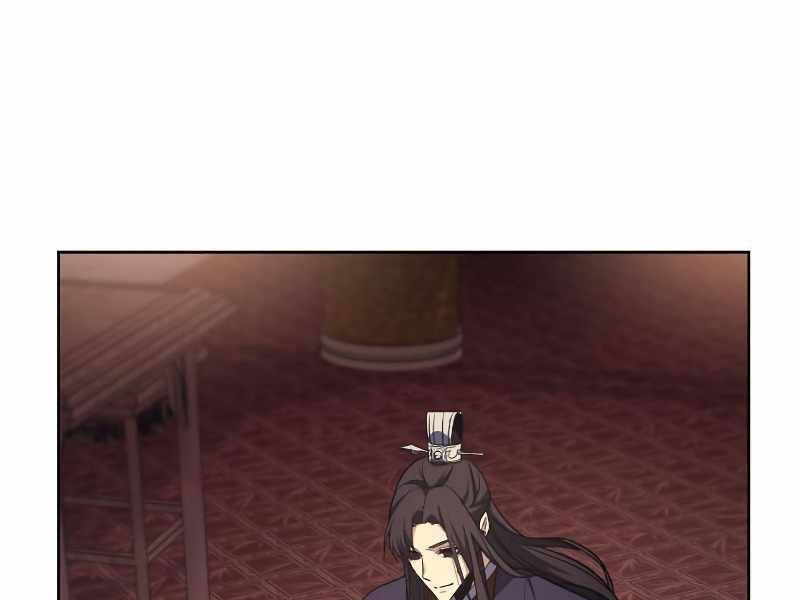 Thiên Ma Thần Quyết: Trùng Sinh Chap 36 - Next Chap 37