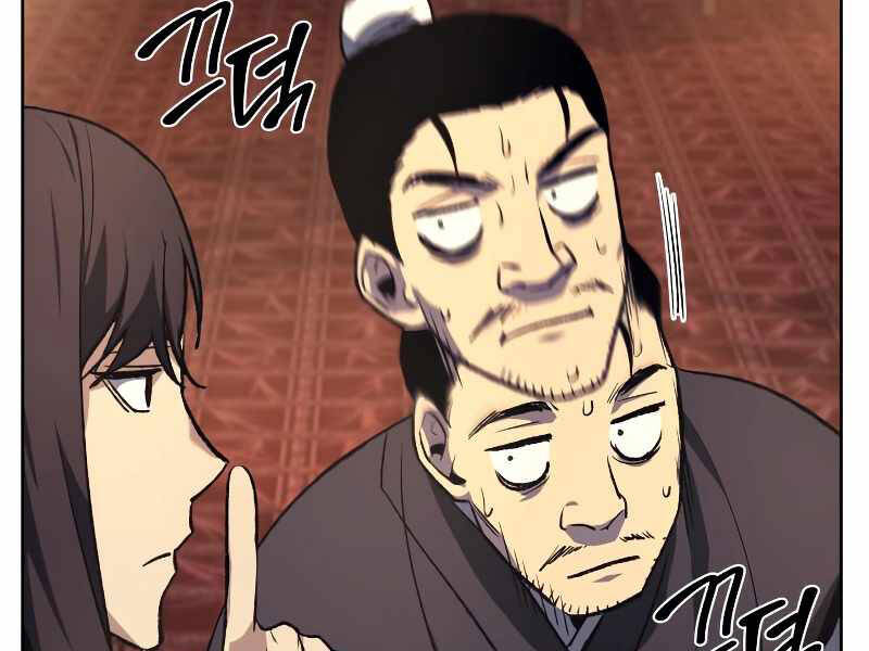 Thiên Ma Thần Quyết: Trùng Sinh Chap 36 - Next Chap 37