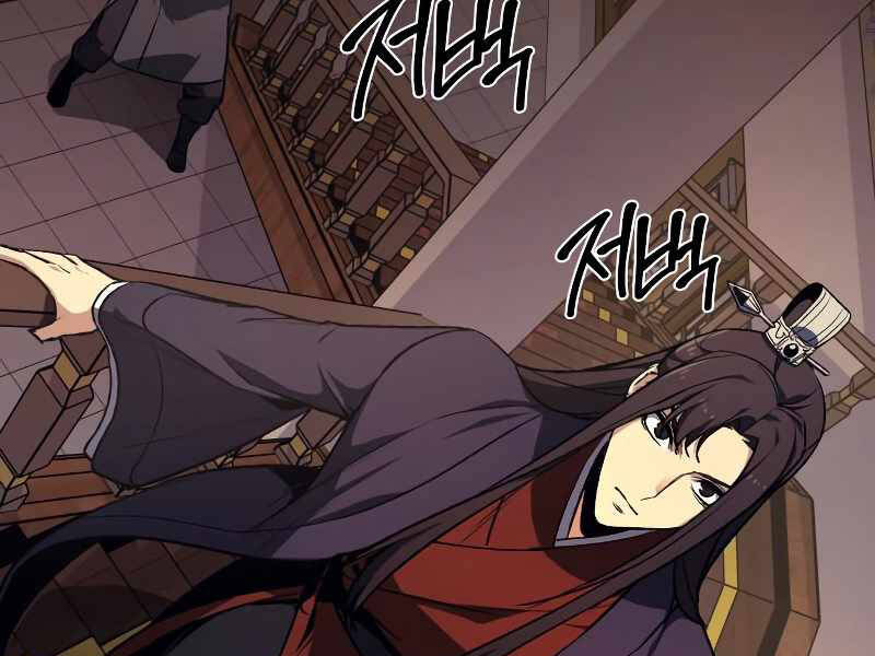 Thiên Ma Thần Quyết: Trùng Sinh Chap 36 - Next Chap 37