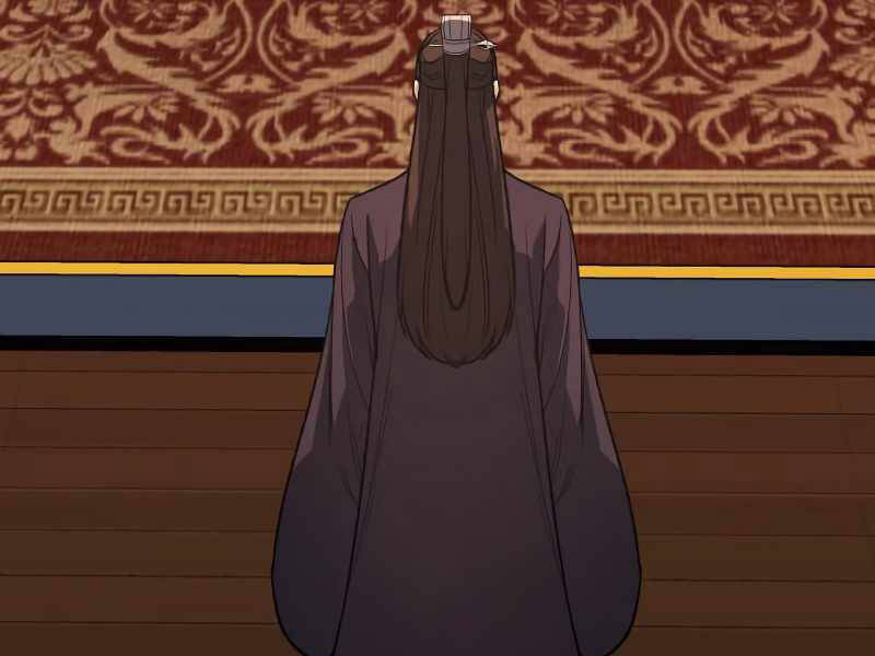 Thiên Ma Thần Quyết: Trùng Sinh Chap 36 - Next Chap 37