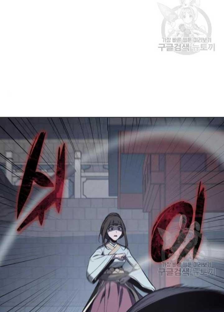 Thiên Ma Thần Quyết: Trùng Sinh Chap 37 - Next Chap 38