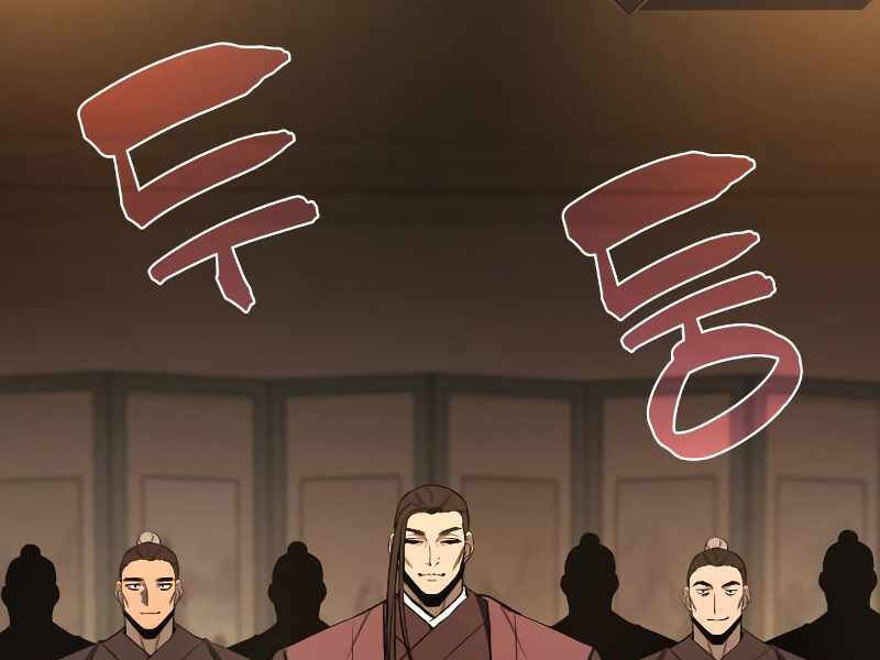 Thiên Ma Thần Quyết: Trùng Sinh Chap 39 - Next Chap 40