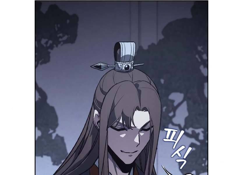 Thiên Ma Thần Quyết: Trùng Sinh Chap 40 - Next Chap 41