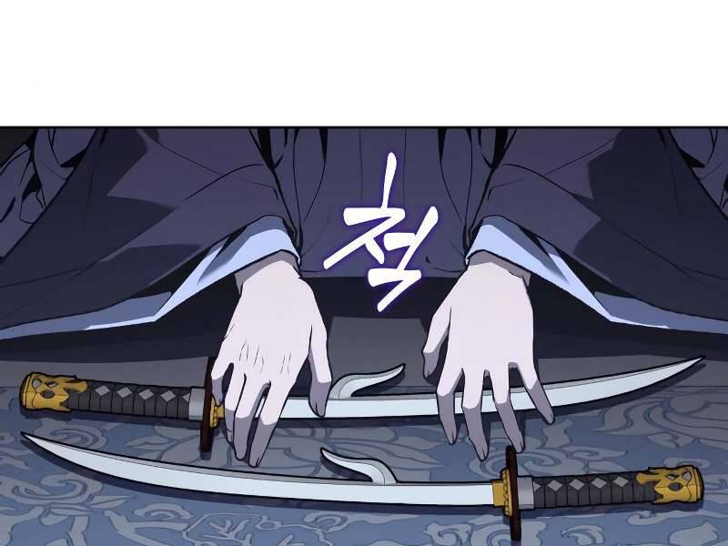 Thiên Ma Thần Quyết: Trùng Sinh Chap 40 - Next Chap 41