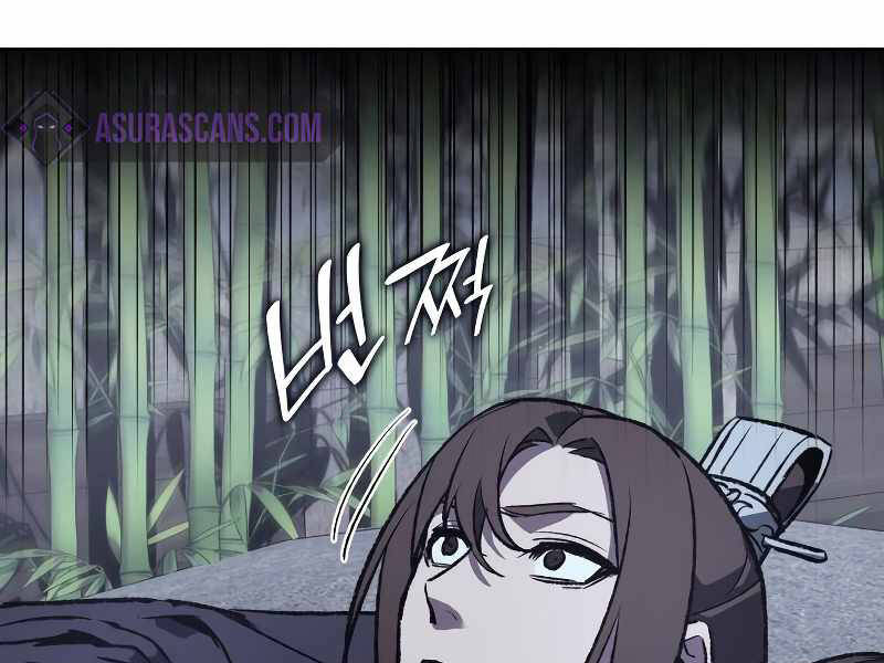 Thiên Ma Thần Quyết: Trùng Sinh Chap 41 - Next Chap 42
