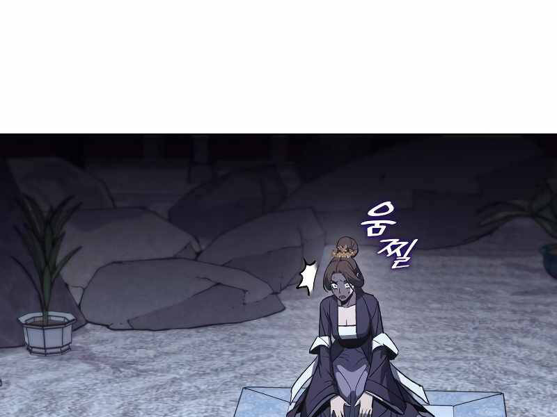 Thiên Ma Thần Quyết: Trùng Sinh Chap 41 - Next Chap 42