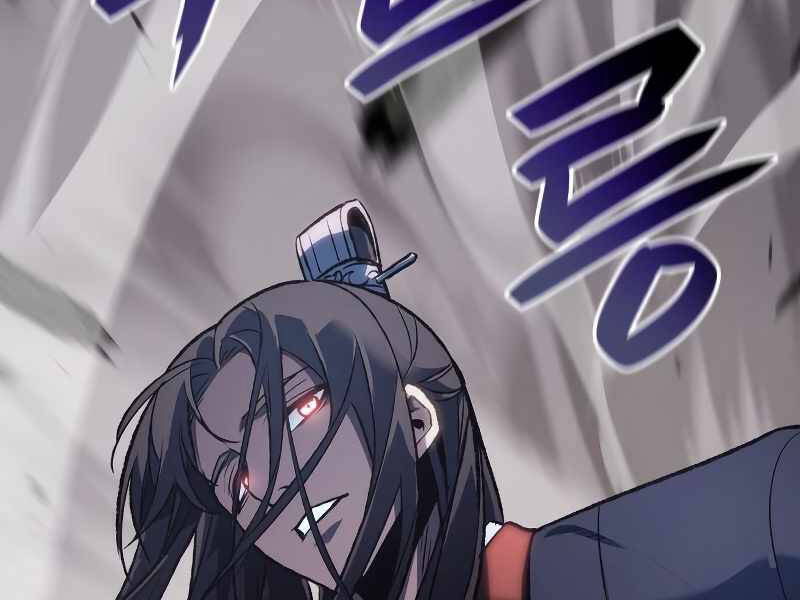 Thiên Ma Thần Quyết: Trùng Sinh Chap 41 - Next Chap 42
