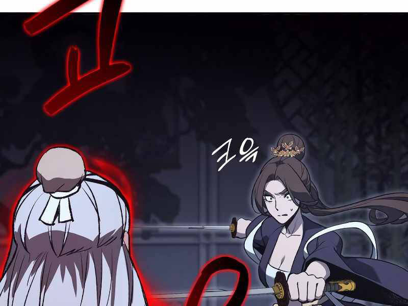 Thiên Ma Thần Quyết: Trùng Sinh Chap 41 - Next Chap 42