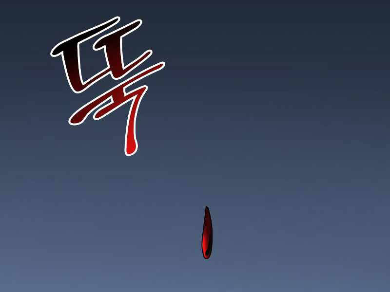 Thiên Ma Thần Quyết: Trùng Sinh Chap 41 - Next Chap 42