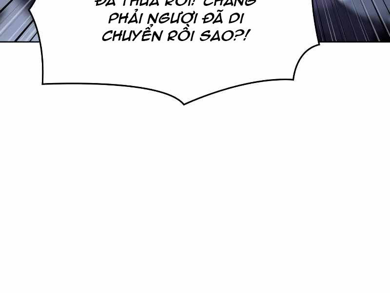 Thiên Ma Thần Quyết: Trùng Sinh Chap 41 - Next Chap 42