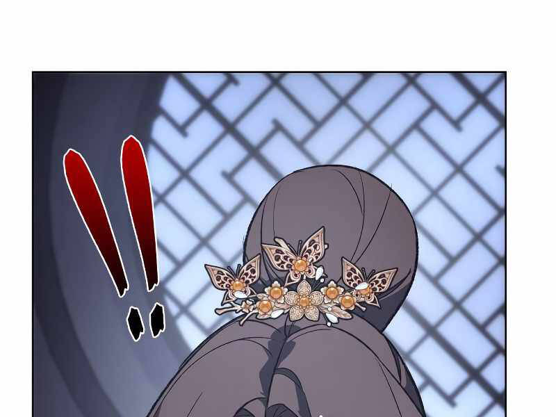 Thiên Ma Thần Quyết: Trùng Sinh Chap 41 - Next Chap 42