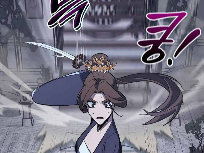 Thiên Ma Thần Quyết: Trùng Sinh Chap 41 - Next Chap 42