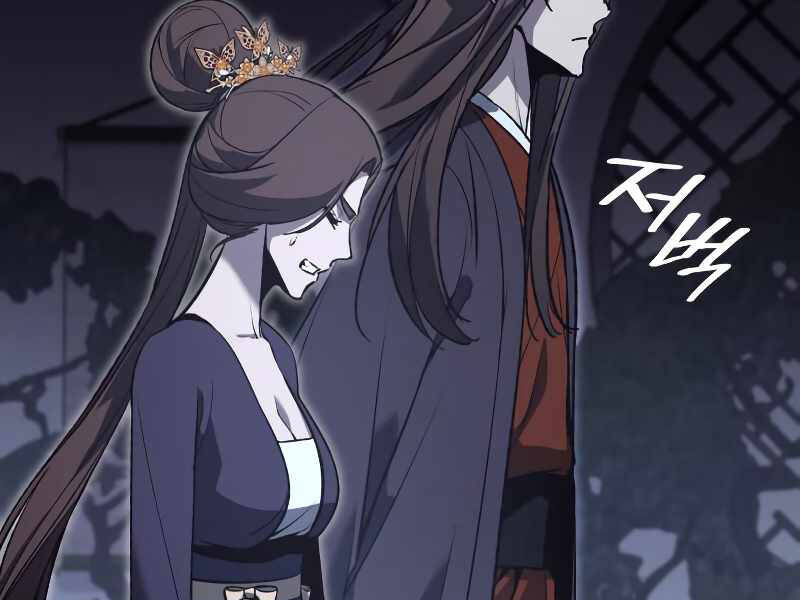Thiên Ma Thần Quyết: Trùng Sinh Chap 41 - Next Chap 42