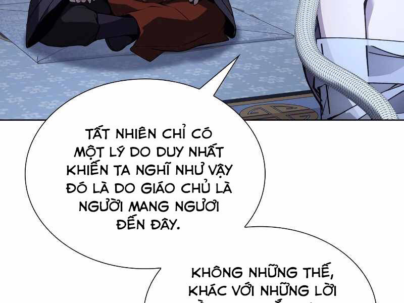 Thiên Ma Thần Quyết: Trùng Sinh Chap 42 - Next Chap 43
