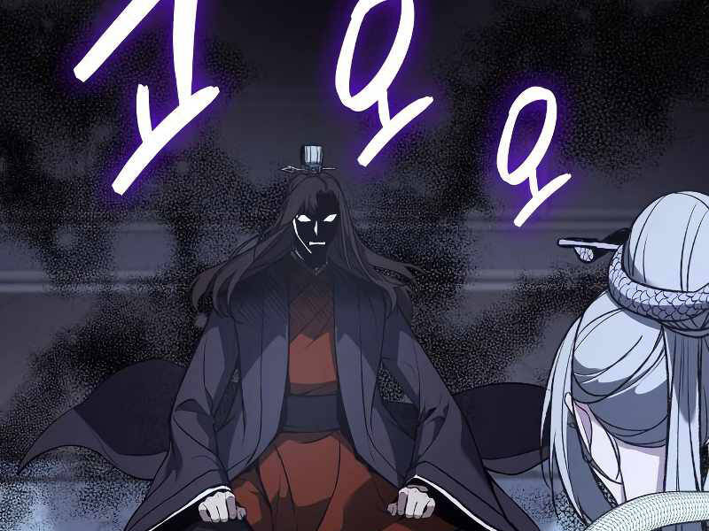 Thiên Ma Thần Quyết: Trùng Sinh Chap 42 - Next Chap 43