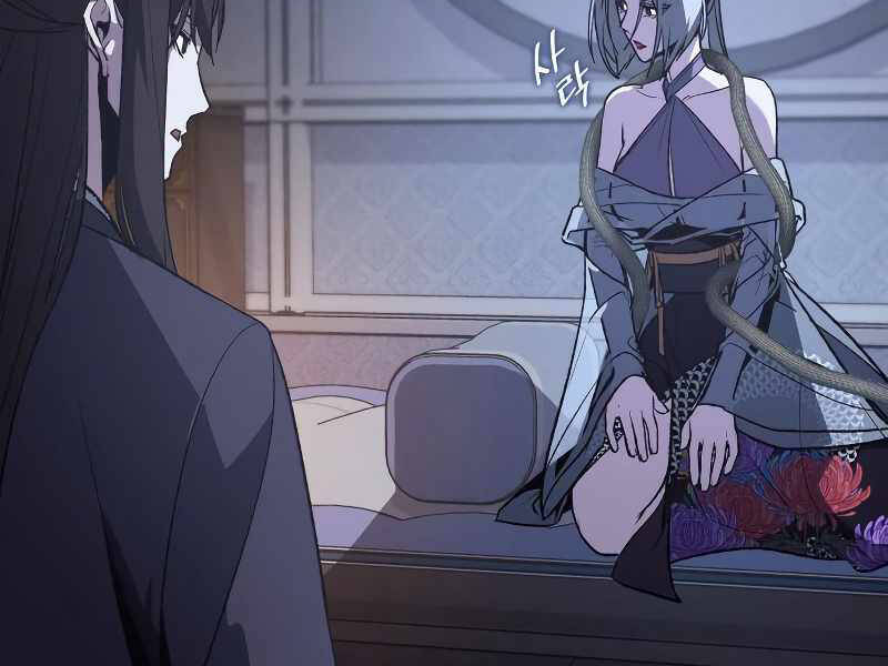 Thiên Ma Thần Quyết: Trùng Sinh Chap 42 - Next Chap 43