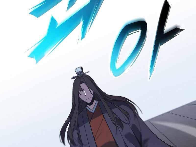Thiên Ma Thần Quyết: Trùng Sinh Chap 42 - Next Chap 43