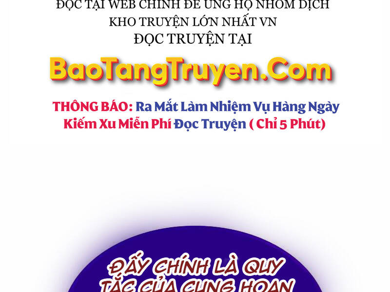 Thiên Ma Thần Quyết: Trùng Sinh Chap 42 - Next Chap 43