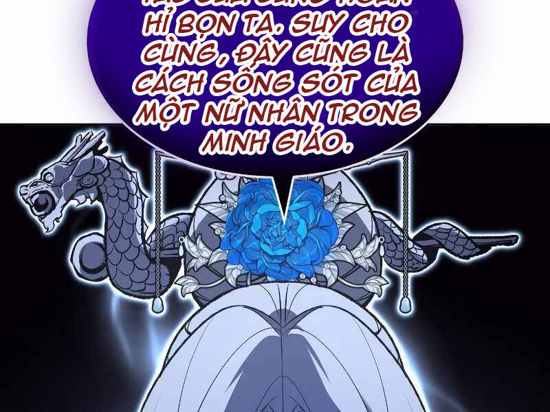 Thiên Ma Thần Quyết: Trùng Sinh Chap 42 - Next Chap 43