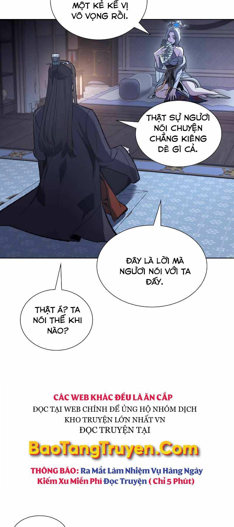 Thiên Ma Thần Quyết: Trùng Sinh Chap 42 - Next Chap 43