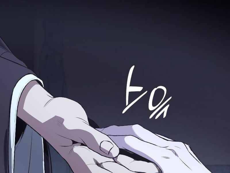 Thiên Ma Thần Quyết: Trùng Sinh Chap 43 - Next Chap 44