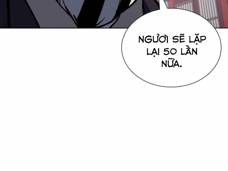 Thiên Ma Thần Quyết: Trùng Sinh Chap 44 - Next Chap 45
