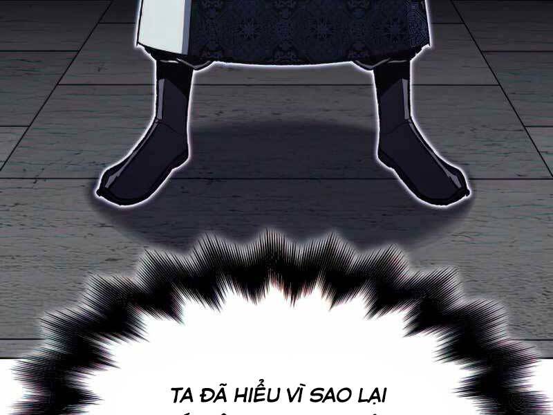 Thiên Ma Thần Quyết: Trùng Sinh Chap 46 - Next Chap 47