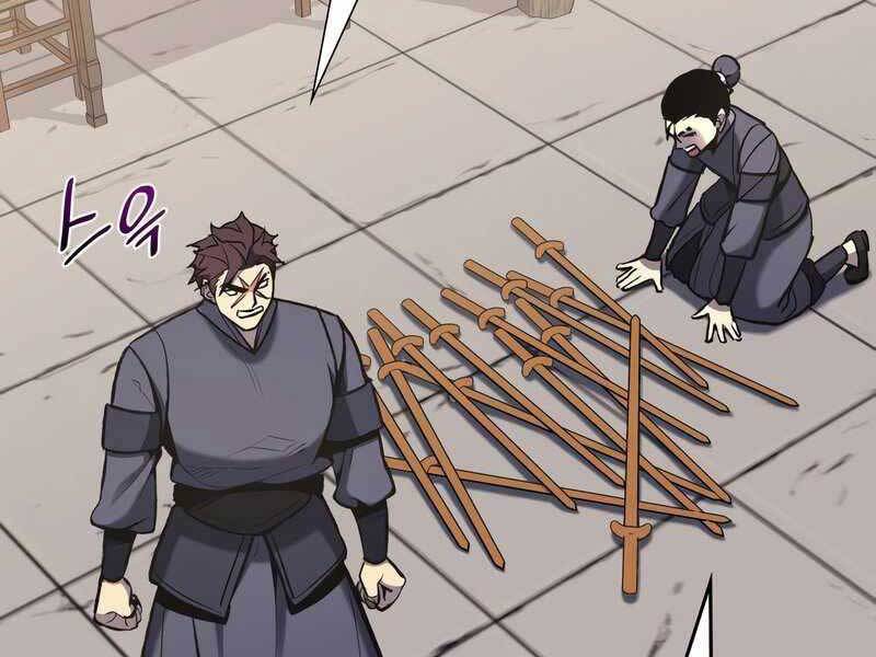 Thiên Ma Thần Quyết: Trùng Sinh Chap 47 - Next Chap 48