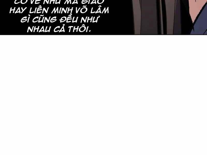 Thiên Ma Thần Quyết: Trùng Sinh Chap 47 - Next Chap 48