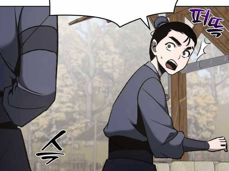 Thiên Ma Thần Quyết: Trùng Sinh Chap 47 - Next Chap 48