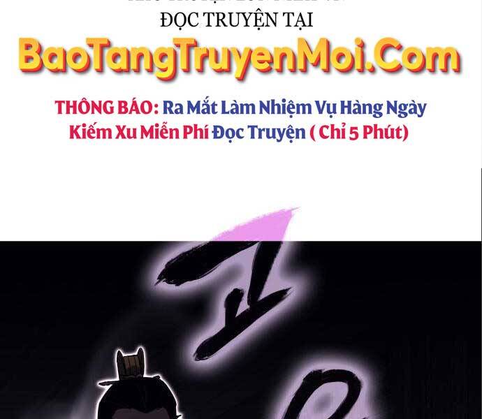 Thiên Ma Thần Quyết: Trùng Sinh Chap 56.5 - Next Chap 57.5