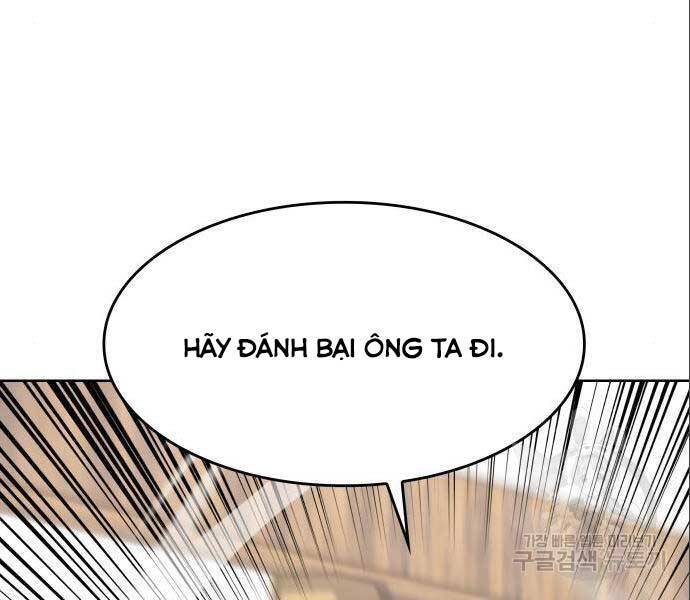 Thiên Ma Thần Quyết: Trùng Sinh Chap 56.5 - Next Chap 57.5