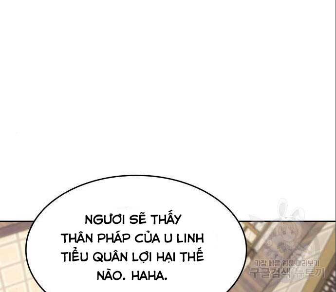 Thiên Ma Thần Quyết: Trùng Sinh Chap 56.5 - Next Chap 57.5
