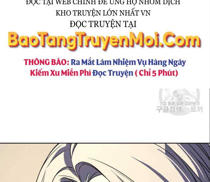 Thiên Ma Thần Quyết: Trùng Sinh Chap 56.5 - Next Chap 57.5
