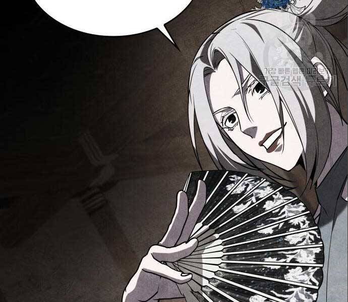 Thiên Ma Thần Quyết: Trùng Sinh Chap 56.5 - Next Chap 57.5
