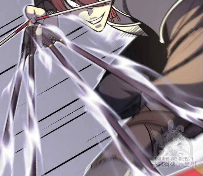 Thiên Ma Thần Quyết: Trùng Sinh Chap 56.5 - Next Chap 57.5