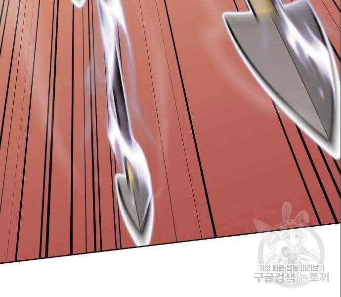 Thiên Ma Thần Quyết: Trùng Sinh Chap 56.5 - Next Chap 57.5
