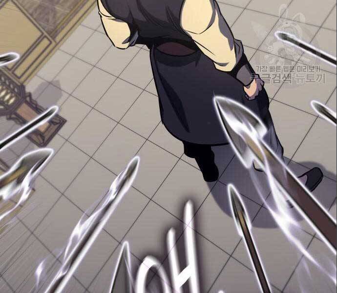 Thiên Ma Thần Quyết: Trùng Sinh Chap 56.5 - Next Chap 57.5