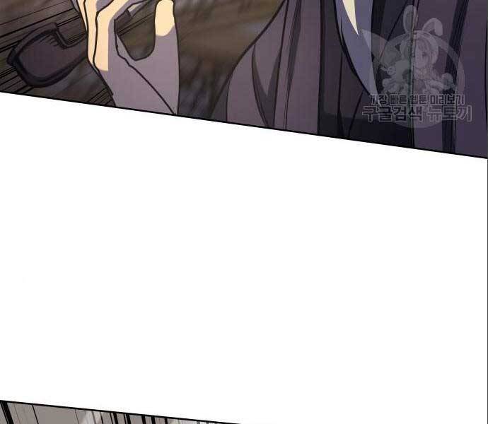 Thiên Ma Thần Quyết: Trùng Sinh Chap 56.5 - Next Chap 57.5