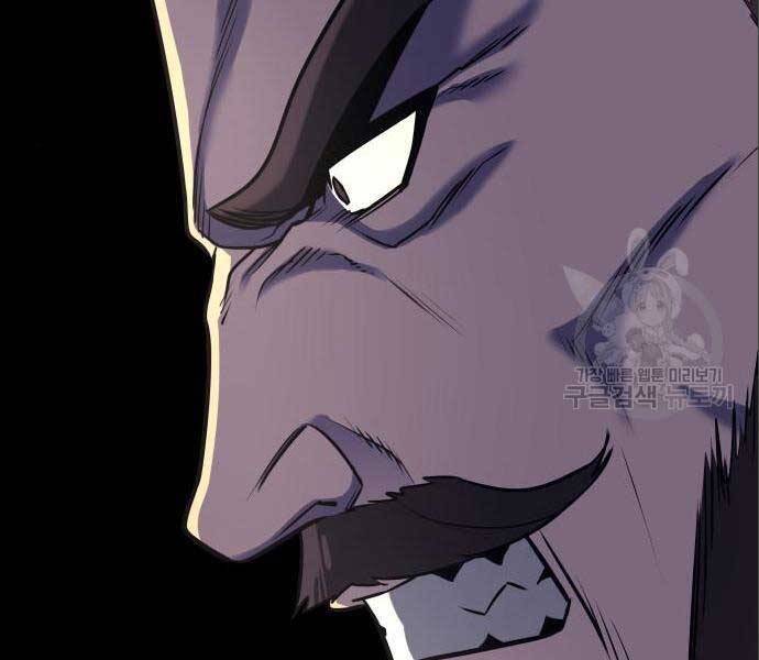 Thiên Ma Thần Quyết: Trùng Sinh Chap 56.5 - Next Chap 57.5