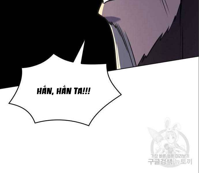 Thiên Ma Thần Quyết: Trùng Sinh Chap 56.5 - Next Chap 57.5