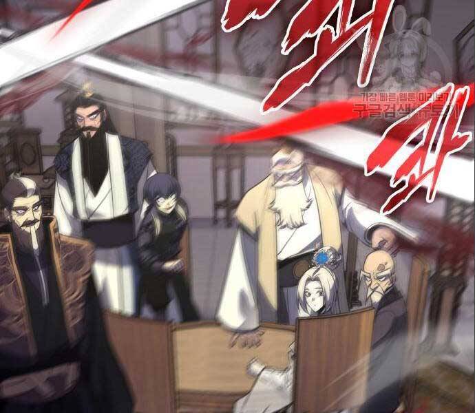 Thiên Ma Thần Quyết: Trùng Sinh Chap 56.5 - Next Chap 57.5